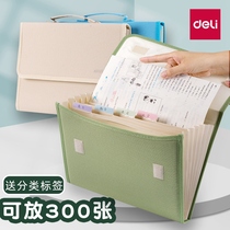 Able Organ Bag students Large capacity Vol. Paper collection of bags a4 handheld junior high school Canvas Plastic Organ Folder Containing box Multi-layer File Bag Document Voucher Bill Classification containing package