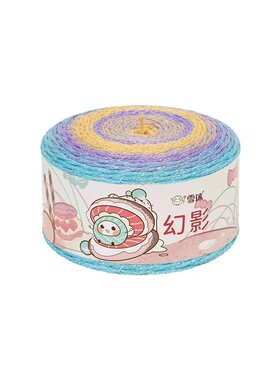 雪球diy幻影渐变彩色毛线团包包帽子桌面收纳盒手工编织亮丝线钩