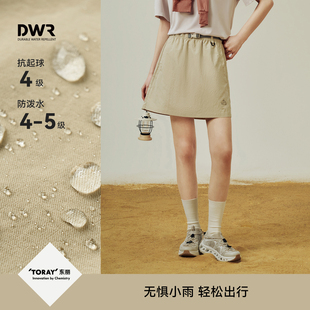 赵露思同款轻量透气防泼水运动短裙