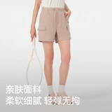 Дорожные шорты, летние дышащие водоотталкивающие спортивные штаны для отдыха, для бега, свободный прямой крой