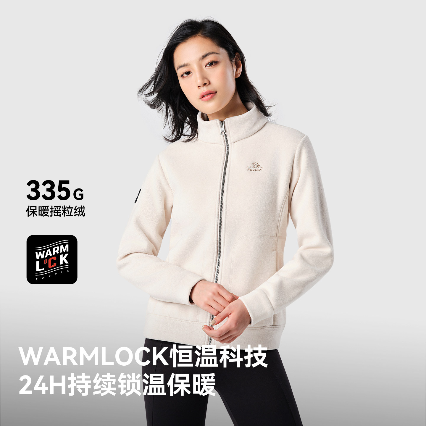 图 2