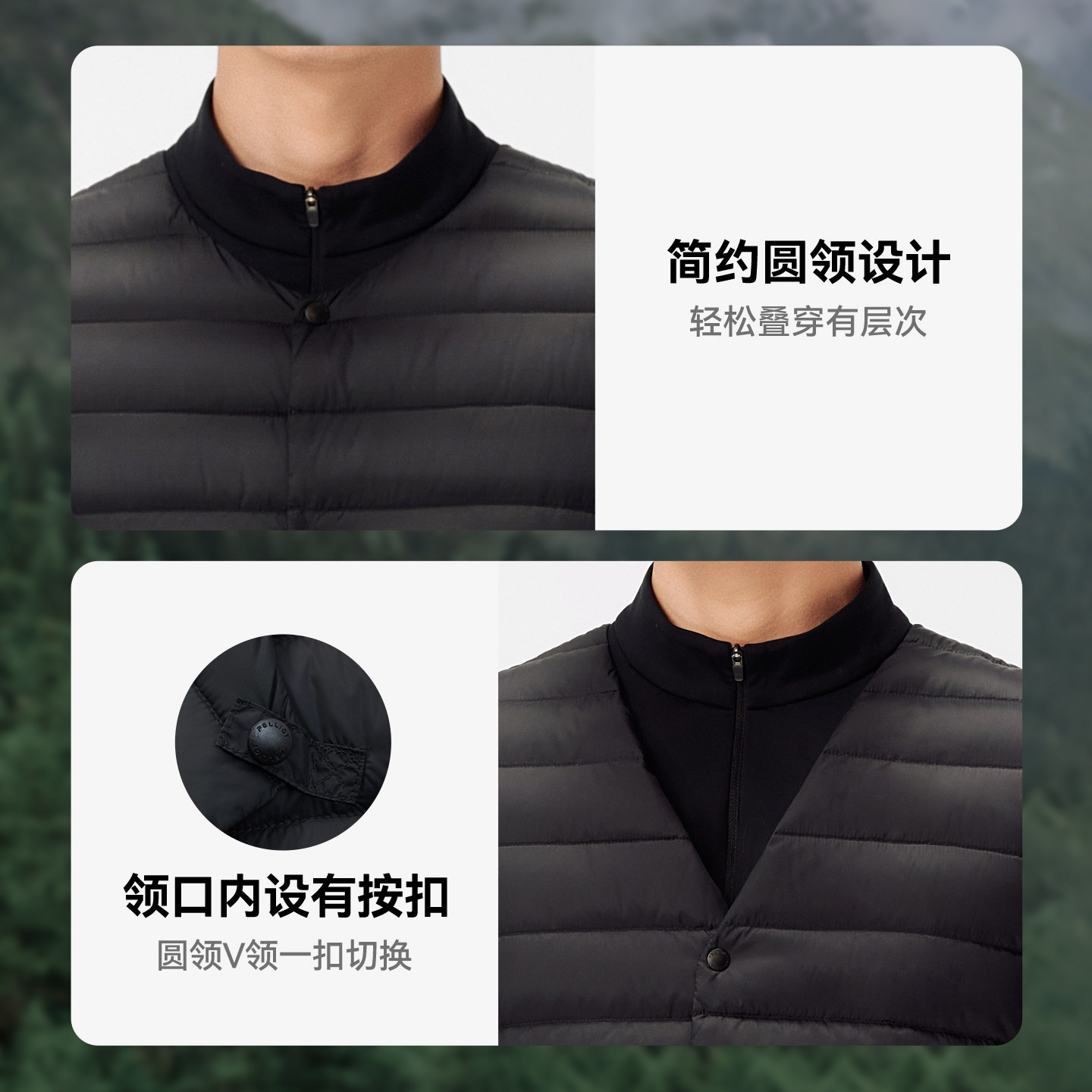 伯希和户外800蓬羽绒马甲男女新款轻薄外套登山防风排骨羽绒服,淘宝优惠券,粉丝福利购,淘宝优惠卷