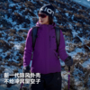 【山野】伯希和户外冲锋衣男女款冬季三合一
