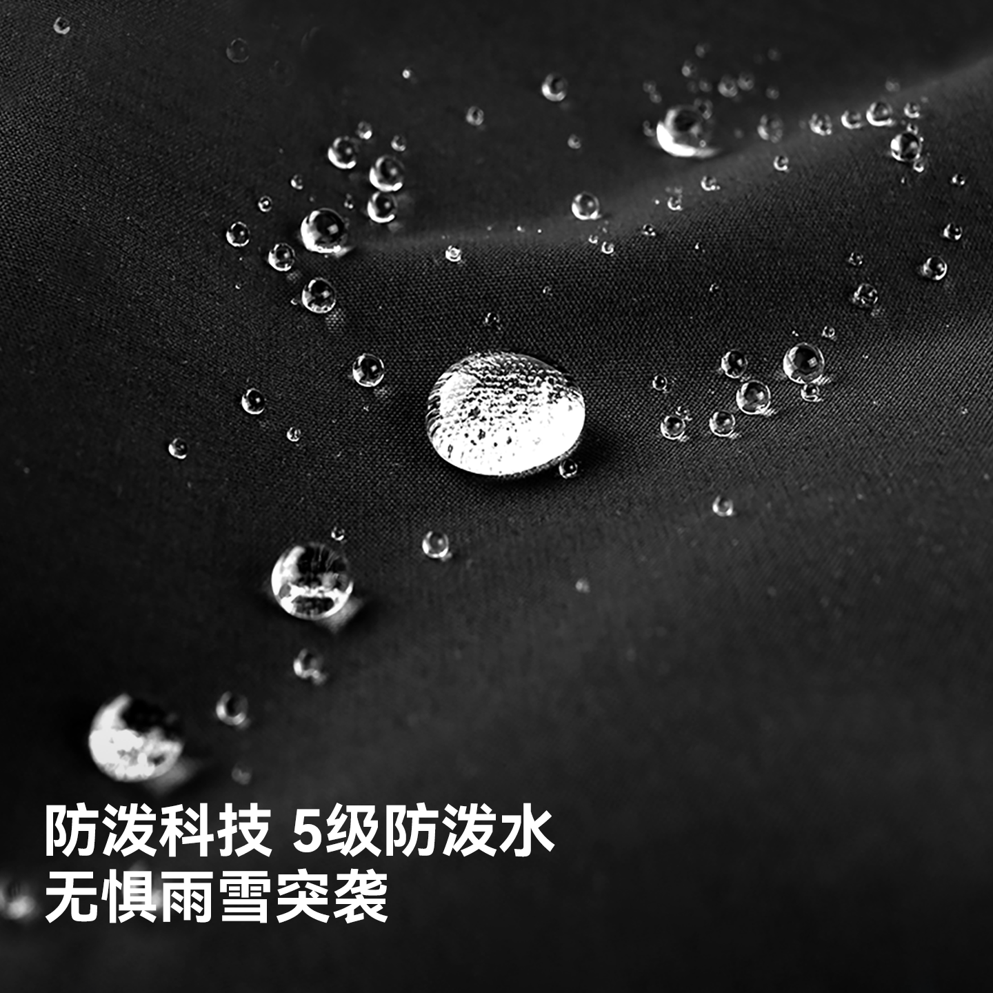 【山系】伯希和伞兵裤女户外防风登山裤男徒步工装裤软壳运动长裤