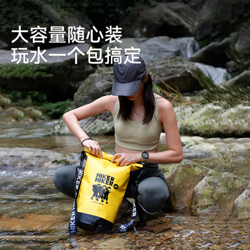 【HIKER】伯希和户外防水包游泳潜水收纳溯溪包漂流登山双肩背包 - 图2