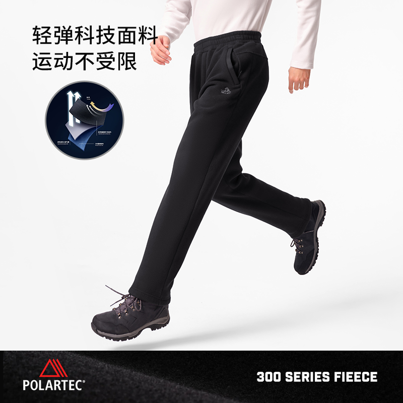 【P系列】伯希和Polartec300抓绒裤男冬户外防风摇粒绒保暖登山裤 - 图3