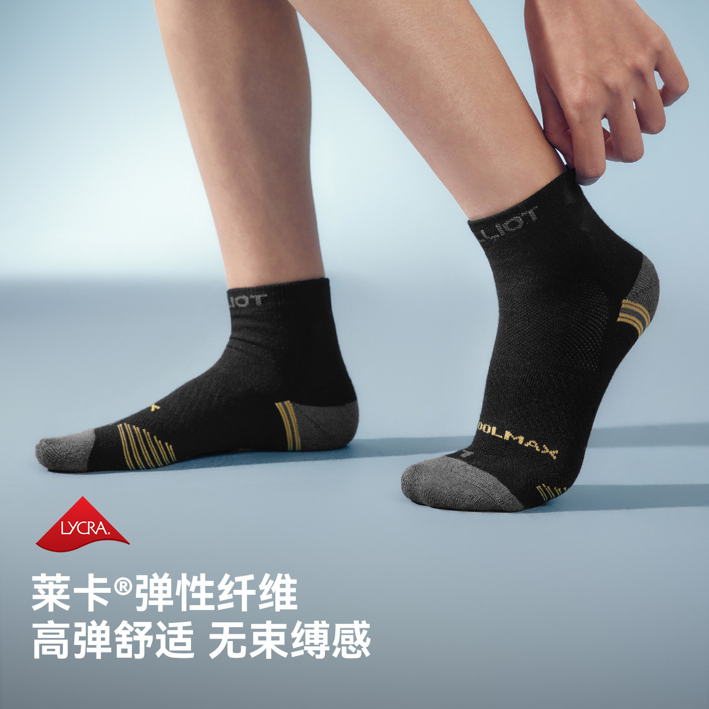 图 4