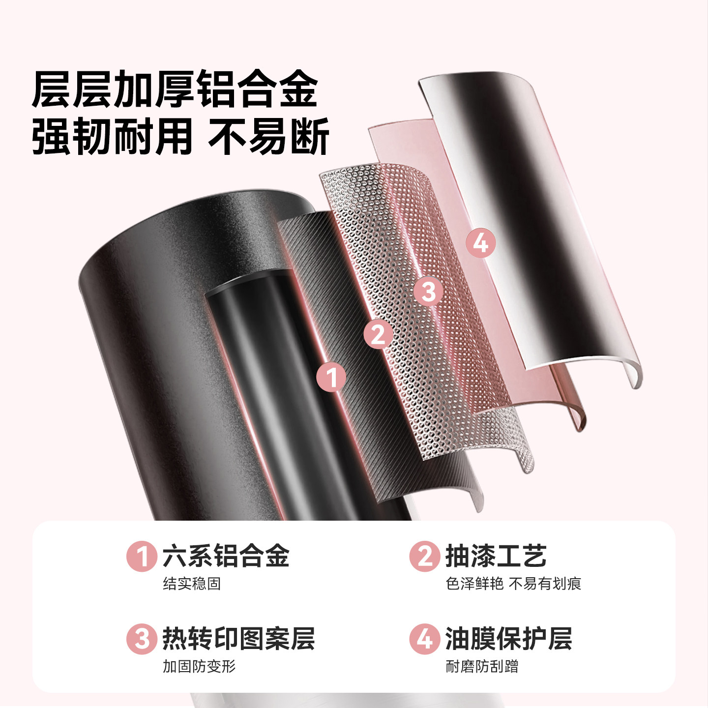 【HIKER】伯希和户外儿童登山杖超轻伸缩爬山装备徒步手杖拐杖