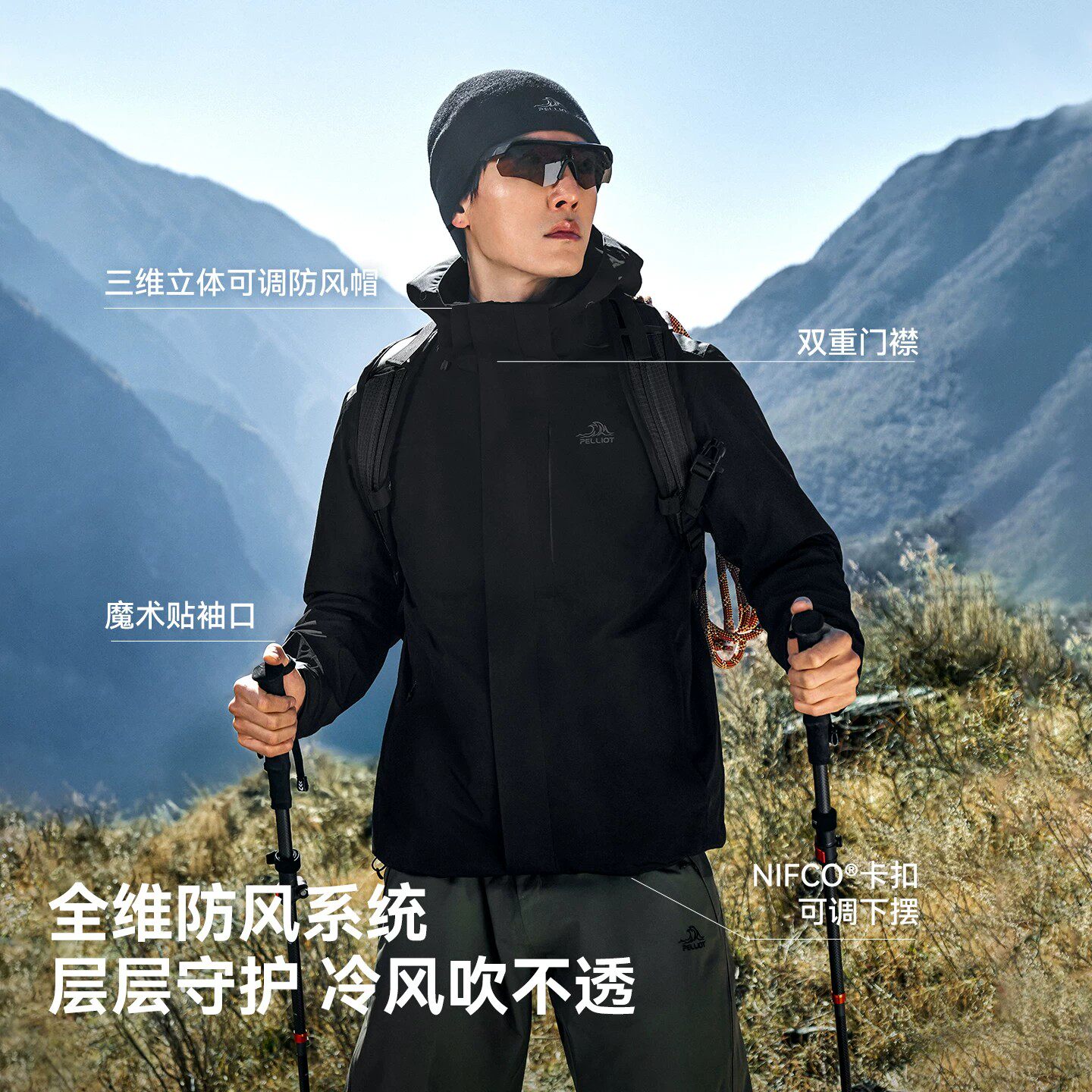 图 4
