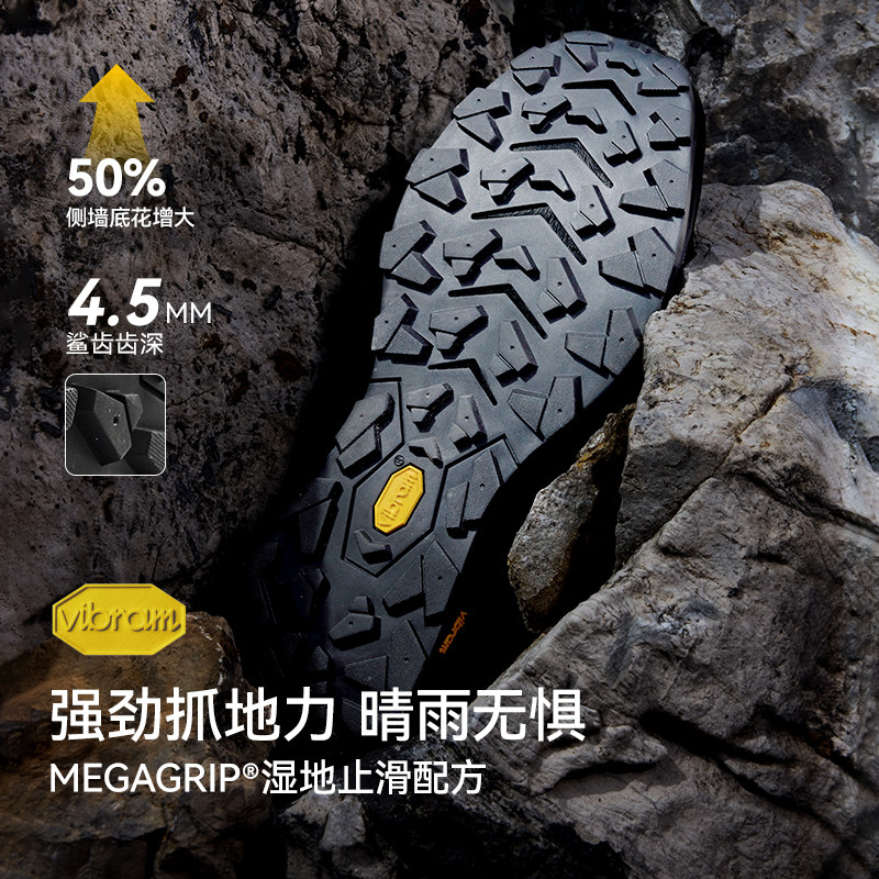 【HT-天穹】伯希和徒步鞋男Vibram透气轻量化爬山户外登山鞋女