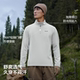 Pelliot outdoor cycling fleece long-sleeved top