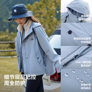 【山行】伯希和三合一冲锋衣男女款