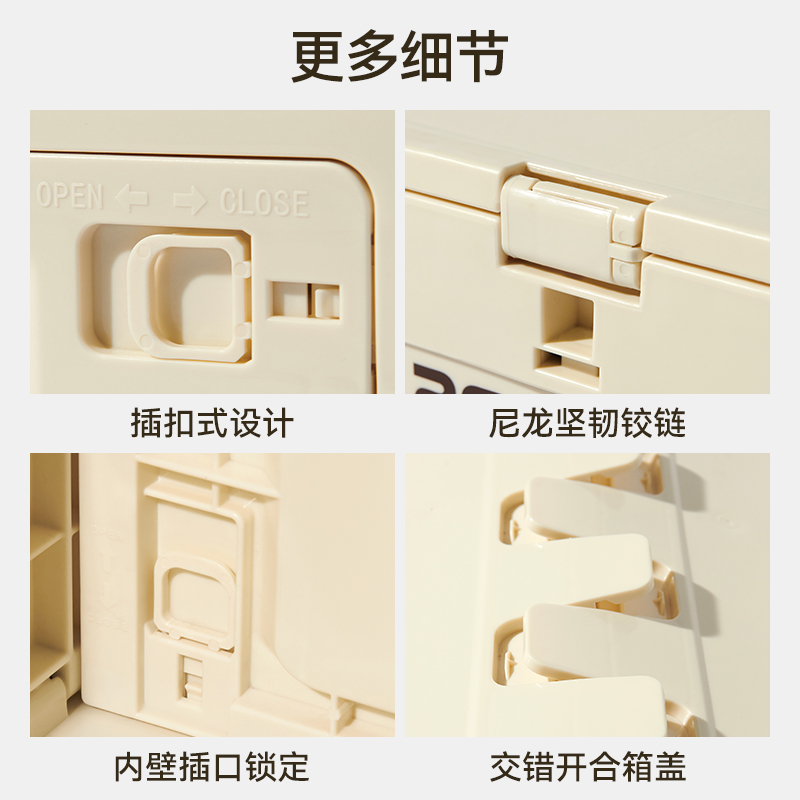 伯希和户外露营折叠桌收纳箱便携野餐具柜车载后备箱整理储物箱子 - 图3