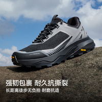 【稳途】伯希和户外登山鞋男