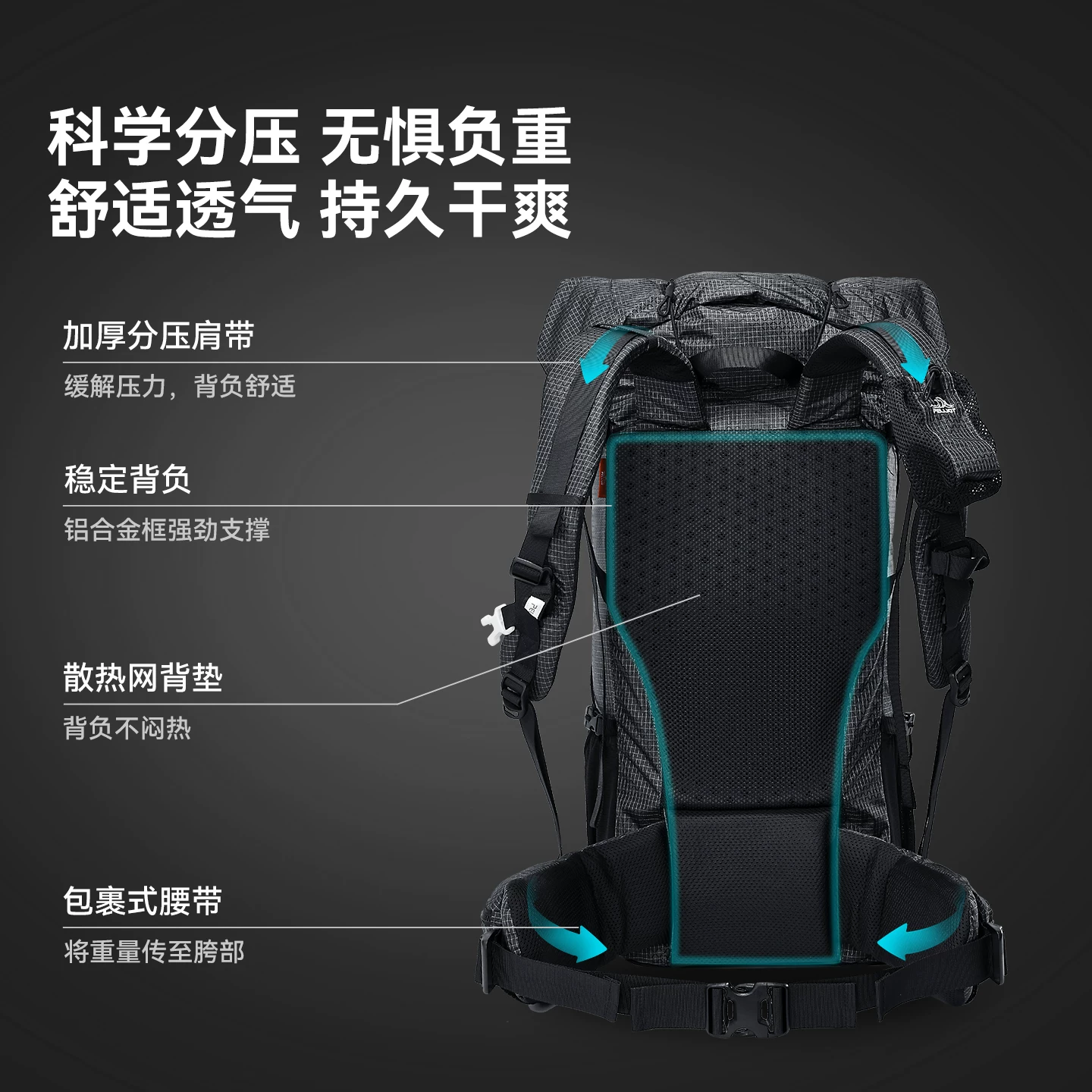 Capacious backpack outside climbing, travel bag for hiking