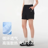 Дорожные шорты, летние дышащие водоотталкивающие спортивные штаны для отдыха, для бега, свободный прямой крой