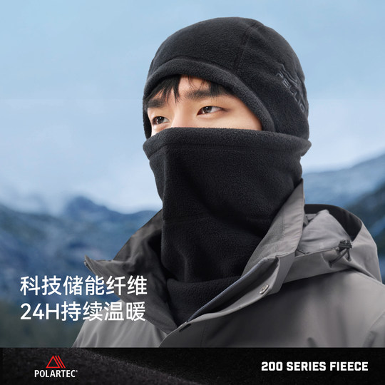 Pelliot ветрозащитная и теплая флисовая шапка для альпинизма на открытом воздухе