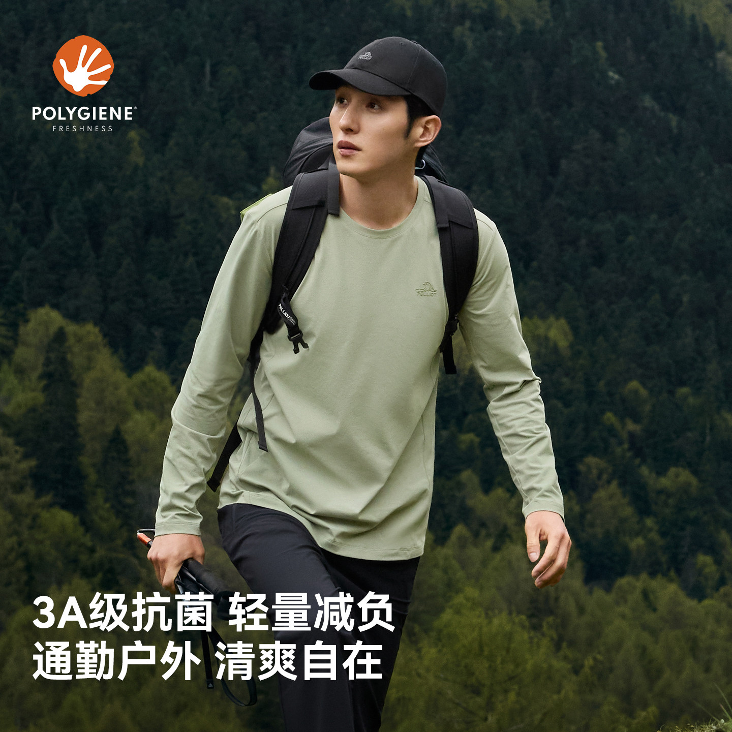 图 3