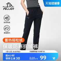 Burhy and catch suede pants female winter outdoor punching pants liner warm rocking grain suede pants casual long pants male straight pants