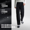 Pelliot Yamano new style outdoor lightweight jacket pants