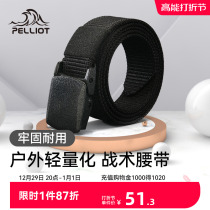 Burhy and outdoor belts Men and women No metal Canvas Belt Movement Tactical Waist Seal Smooth Buttoned Nylon Outer Pants Strap