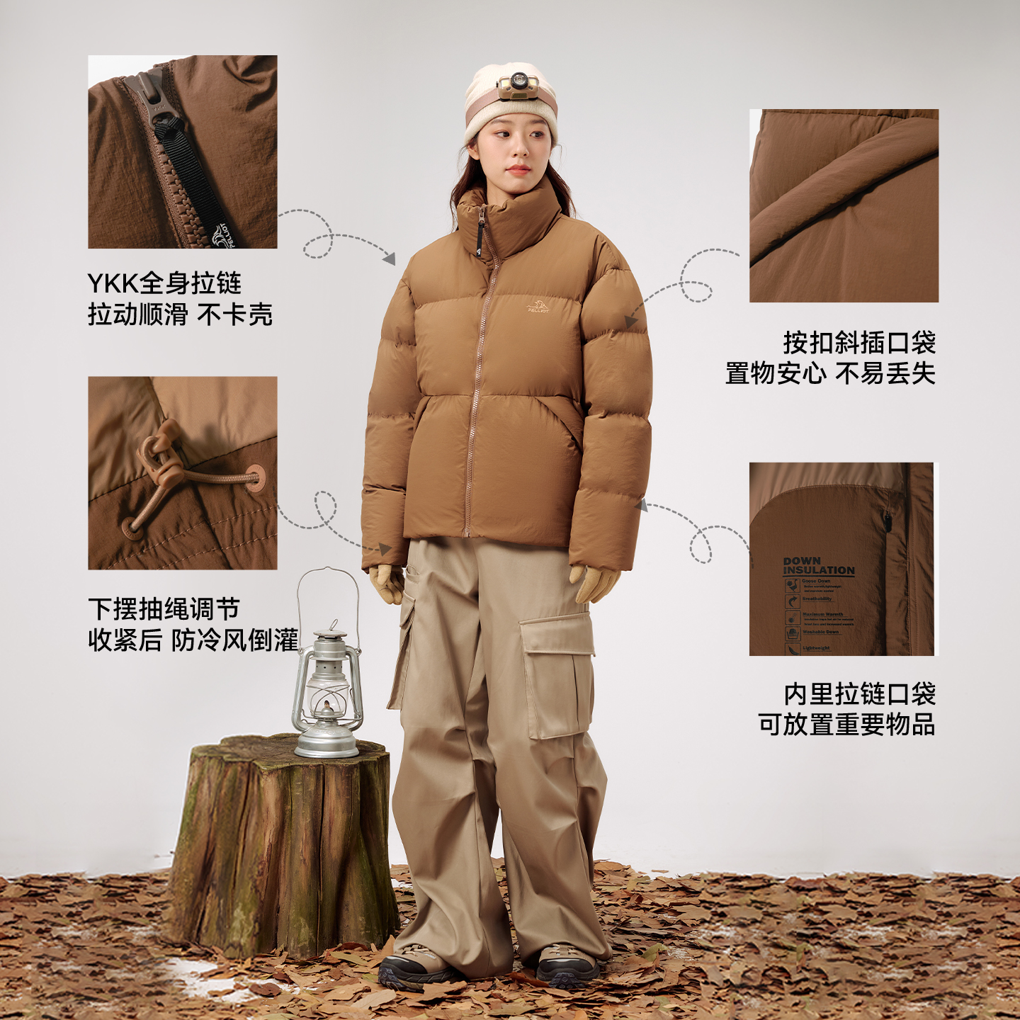【山系】伯希和户外800蓬泡芙羽绒服女2025新款保暖防风鹅绒服
