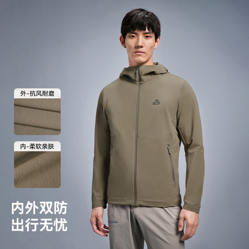 伯希和软壳衣男款户外轻量防风冲锋衣内胆徒步登山服连帽运动外套