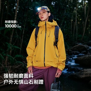 【山壳】伯希和砂石黄3L防水硬壳冲锋衣