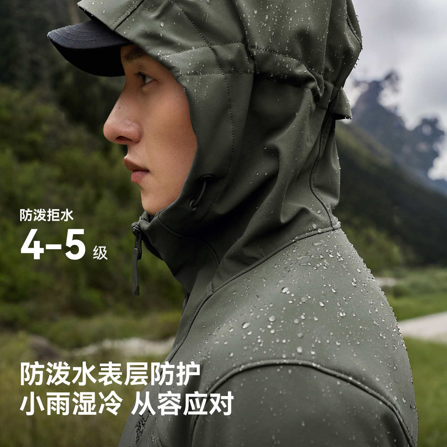 图 4