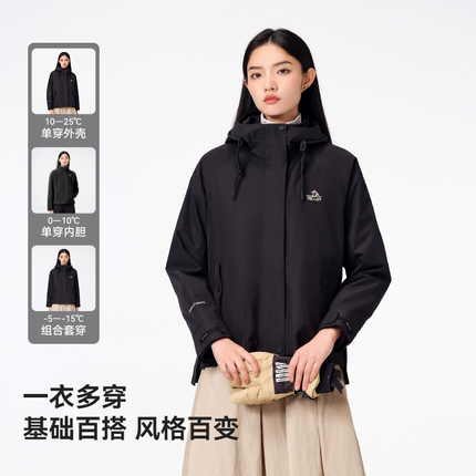 【山行】伯希和户外冲锋衣女25