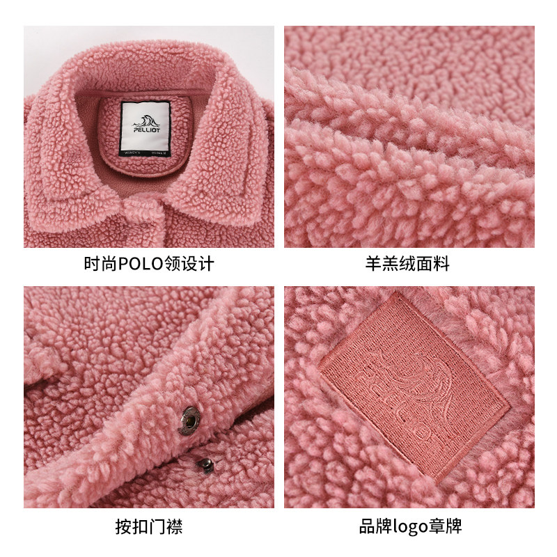 伯希和新款小香风羊羔绒外套女秋季抓绒衣加厚摇粒绒翻领呢子外套_虎窝淘
