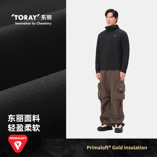 Хлопковая одежда Pelliot с золотой этикеткой P