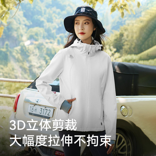 【风盾】伯希和软壳衣女户外防风徒步运动外套透气休闲夹克上衣男-图2