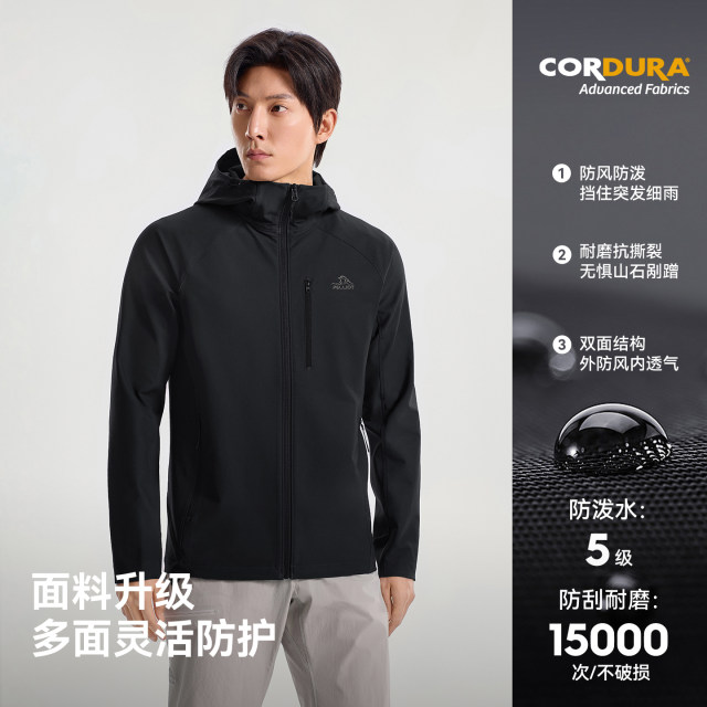 Pelliot Outdoor Softshell ລະ​ດັບ 5 Jacket ກັນ​ນ​້​ໍ​າ​