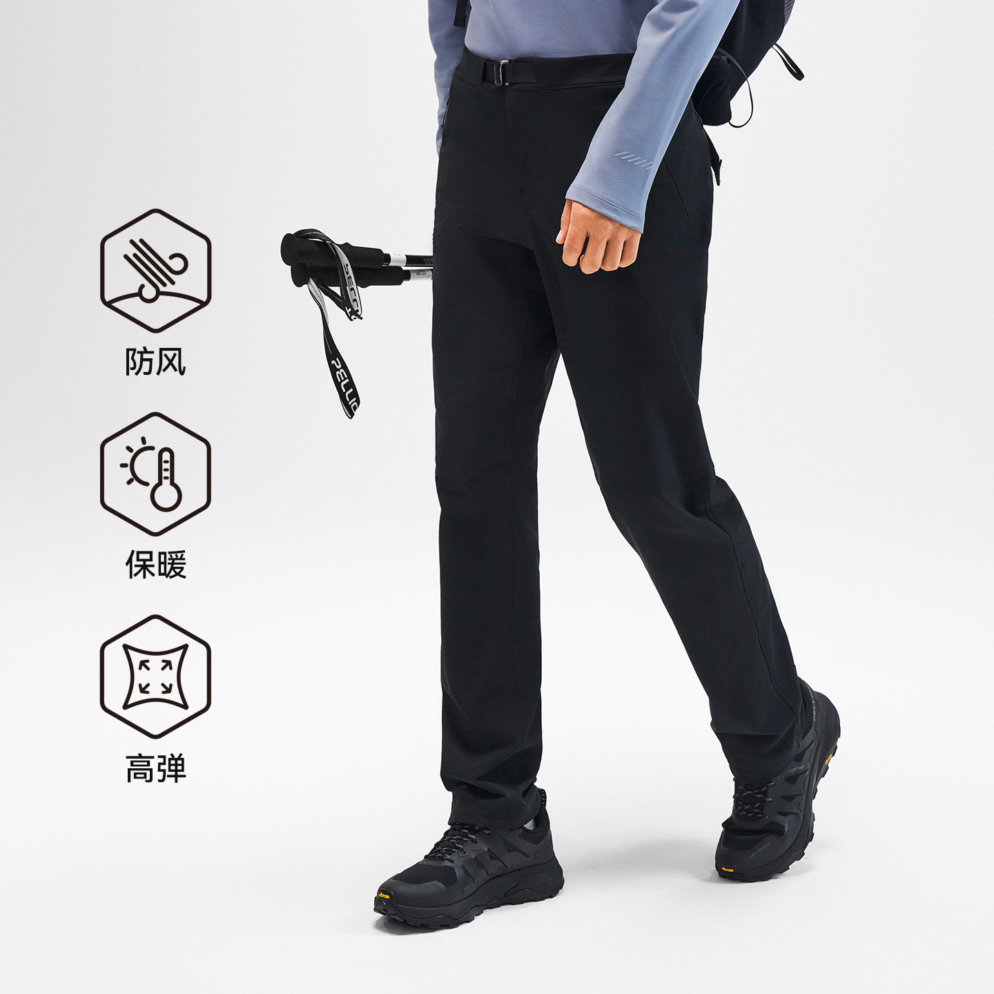 【风盾MAX】伯希和户外软壳裤男款CORDURA耐磨加厚登山裤防风长裤,淘宝优惠券,粉丝福利购,淘宝优惠卷