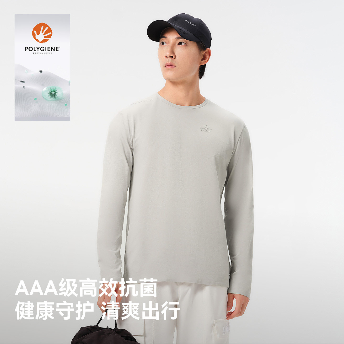 图 3