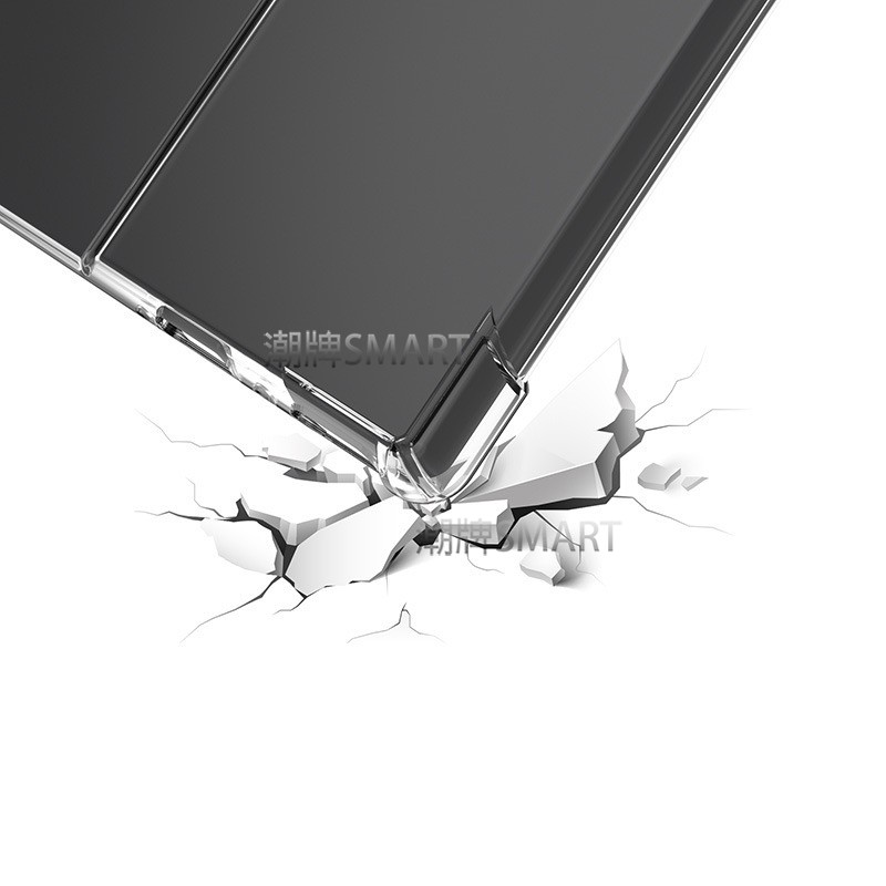 适用掌阅ocean5手持轻薄壳 Ocean5保护套长续航版壳 4Turbo电子书手持软胶壳Ocean4P简约防摔壳掌阅防摔壳 - 图1