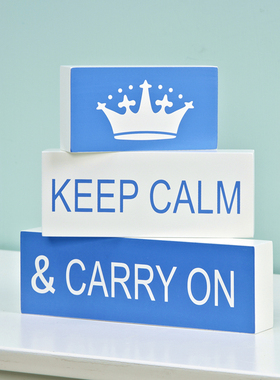 儿童方块摆件木卧室书房桌面摆设