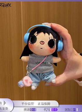 日本小yuy玉漫画展小人小玉毛绒玩偶挂件星星裙套装甜美
