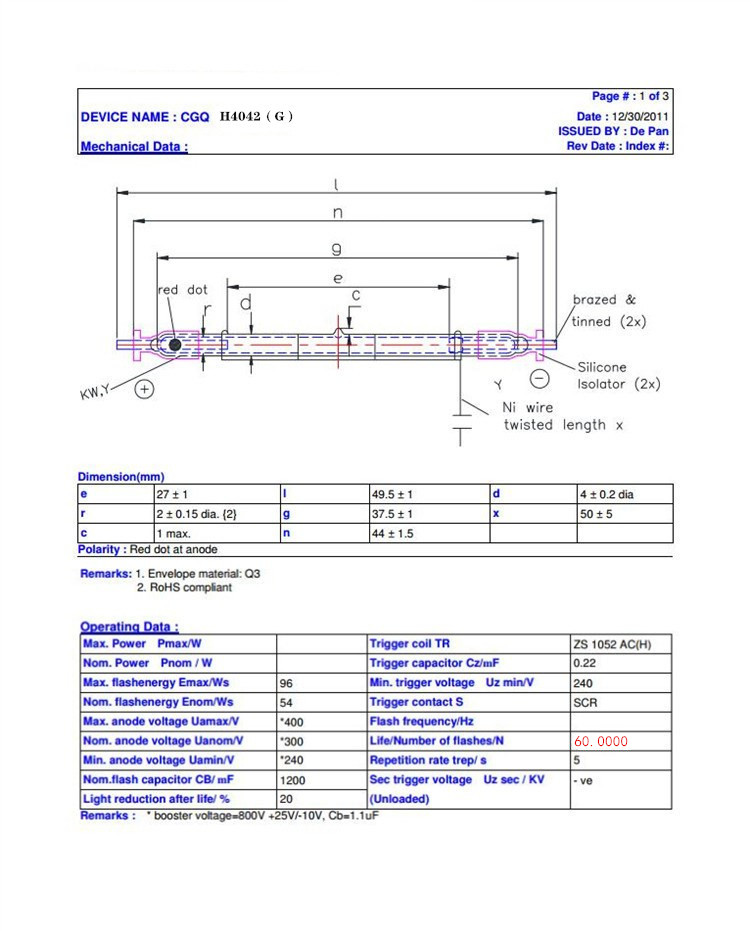 IPL强脉冲光脱毛仪石英灯管  H4042(G) 功率96WS  寿命60-100万 - 图3