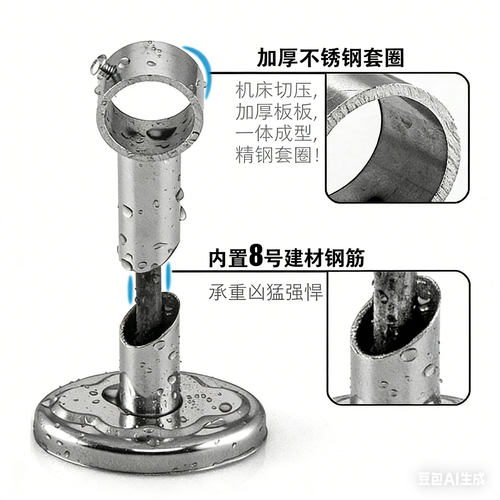 阳台晾衣架固定式晾衣杆不锈钢外墙晒衣杆吊座顶装挂衣杆室内侧墙 - 图0