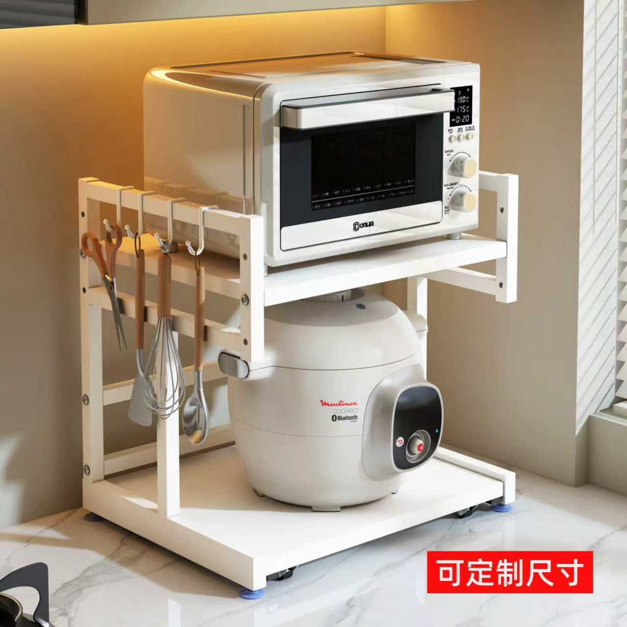 Pull-out countertop rice cooker air fryer storage rack