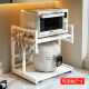 Pull-out countertop rice cooker air fryer storage rack