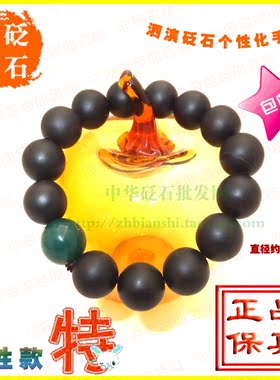 泗滨天然玛瑙山东手串佛珠