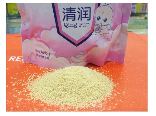 金诺贝婴钙铁锌菊花晶380g 金银花菊花晶清清宝 奶拌清清宝颗粒 - 图3