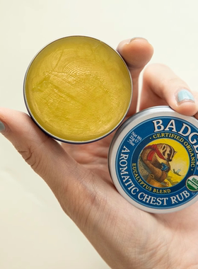 美国badger贝吉獾鼻鼻通气膏21g清新舒缓鼻堵制约者晕车按摩通鼻