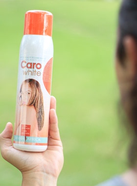 ClarifyingCarotoneLotion