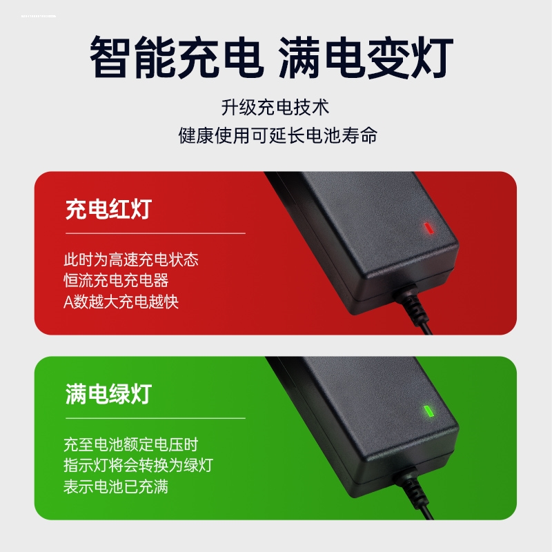 16.8V20V21V26V36VF48VF88VF98VF128VF208VF手电钻电动扳手充电器-图1