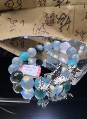 12咪海蓝宝设计款五福喜用水手链粉晶醒狮原创设计手串礼物