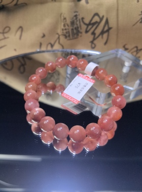 彩兔毛水晶手链黄红兔毛女男福禄寿满发丝彩发晶手串维纳斯灰兔毛